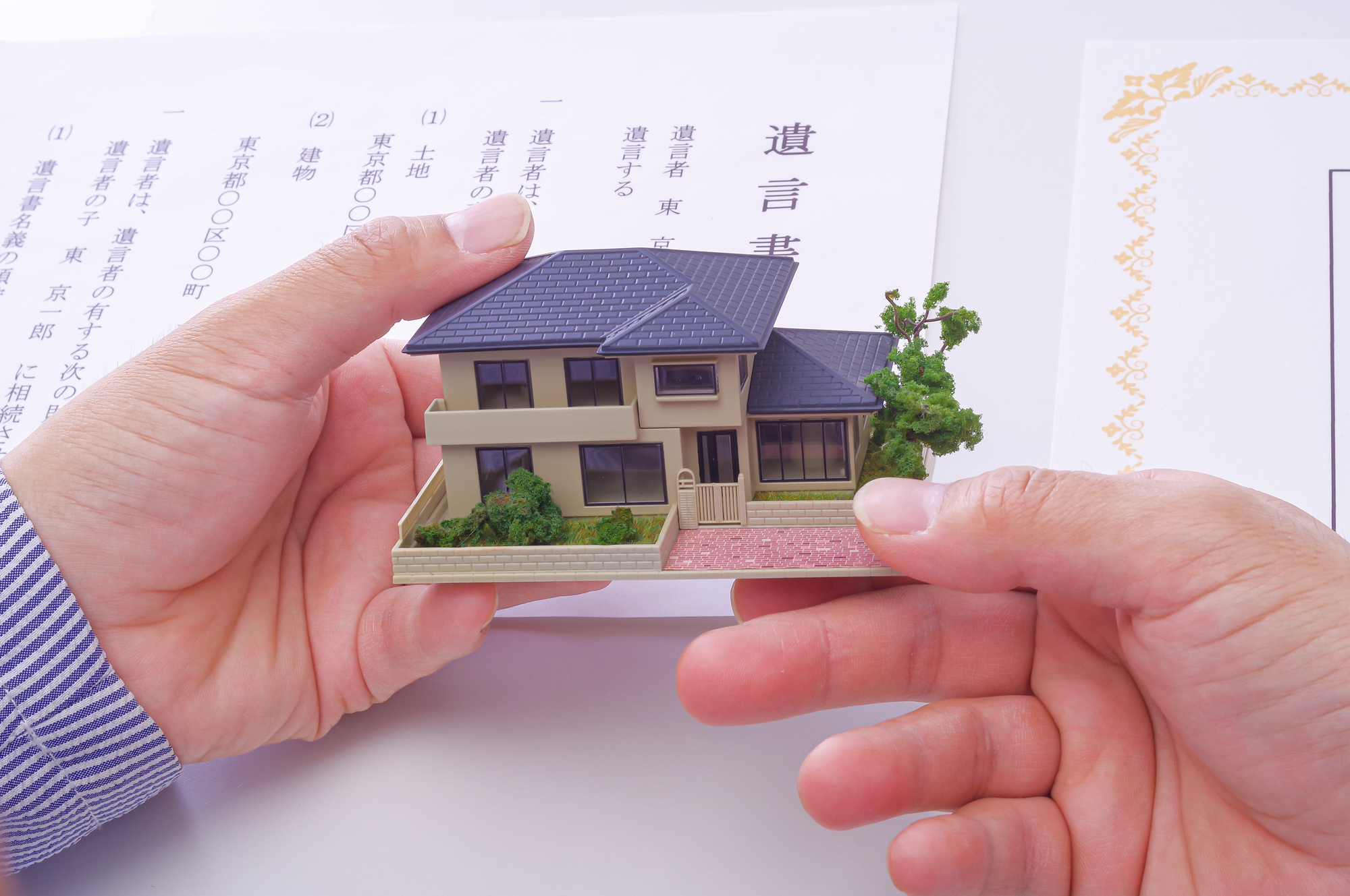 相続登記が未完了でも売却できる？注意点とステップ
