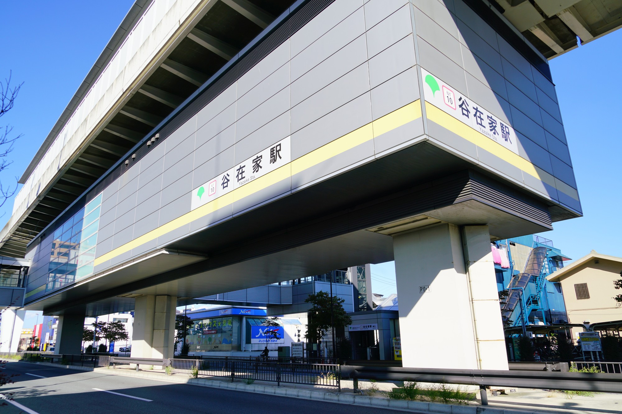 谷在家の不動産はなぜ売れやすい？足立区密着30年の会社が教える売却のリアル