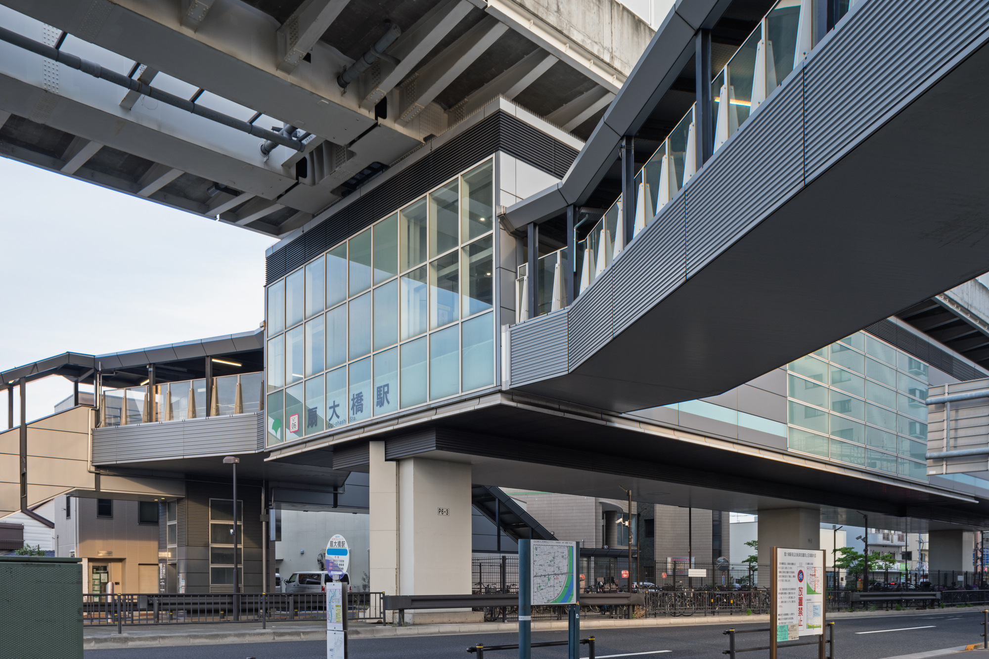 【扇大橋駅の土地売却】足立区で失敗しない査定・相場・売却戦略を地域専門会社が徹底解説